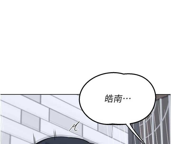 第49话-可优阿姨的泳衣诱惑