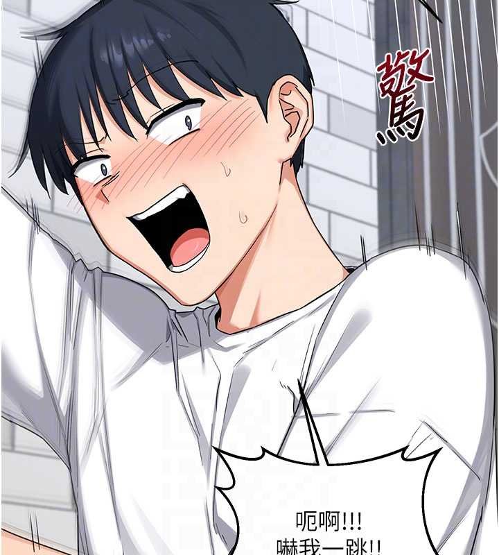 第49话-可优阿姨的泳衣诱惑