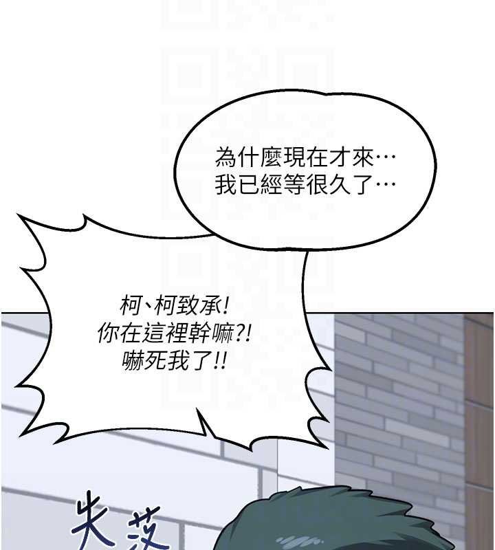 第49话-可优阿姨的泳衣诱惑