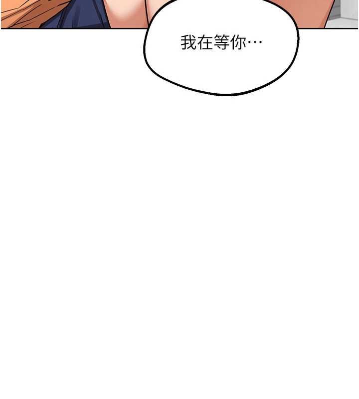第49话-可优阿姨的泳衣诱惑