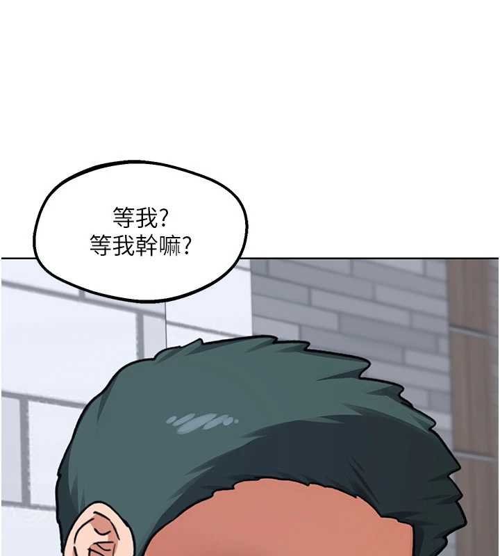 第49话-可优阿姨的泳衣诱惑