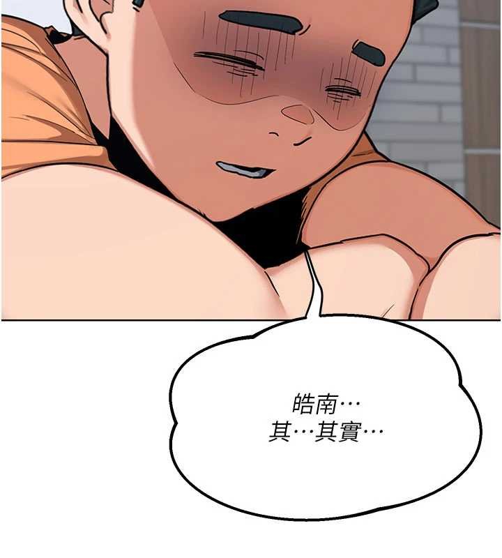 第49话-可优阿姨的泳衣诱惑