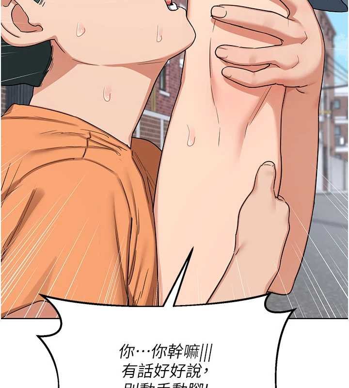 第49话-可优阿姨的泳衣诱惑