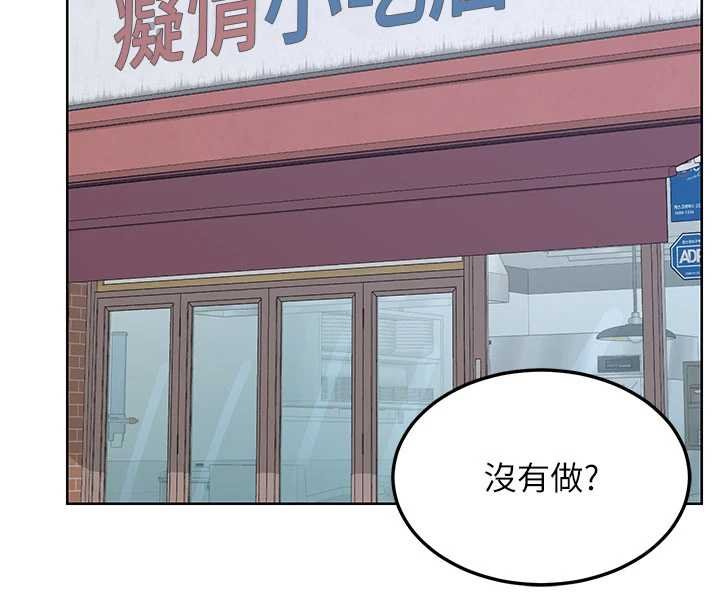 第49话-可优阿姨的泳衣诱惑