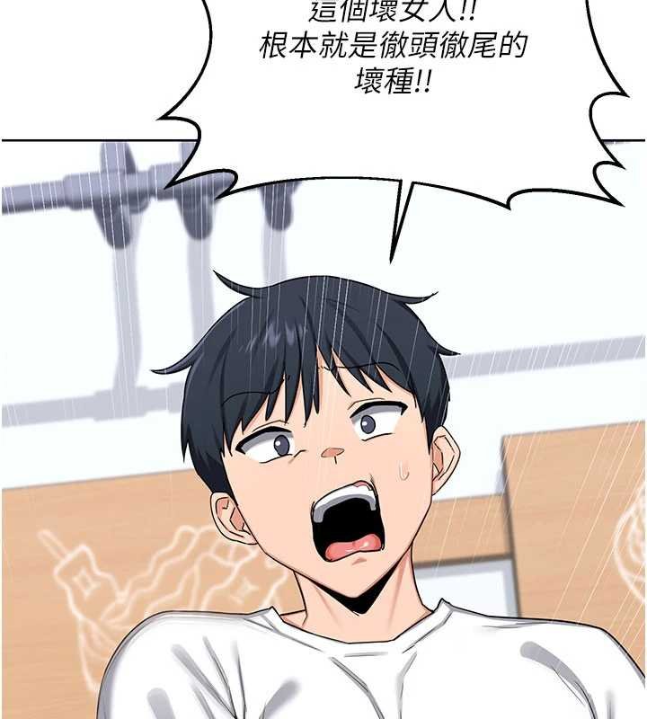 第49话-可优阿姨的泳衣诱惑