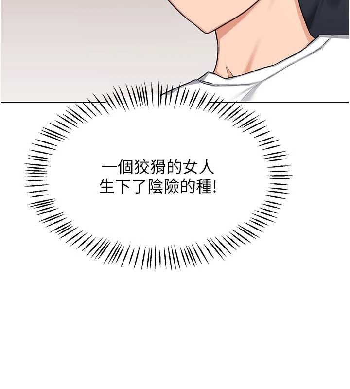 第49话-可优阿姨的泳衣诱惑