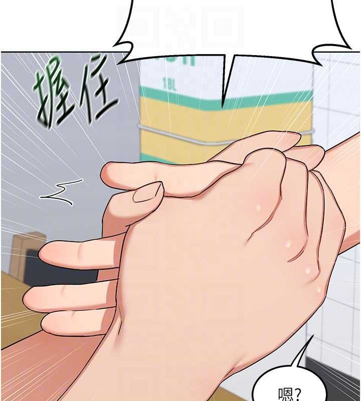 第49话-可优阿姨的泳衣诱惑
