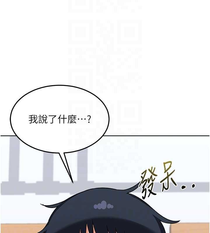 第49话-可优阿姨的泳衣诱惑