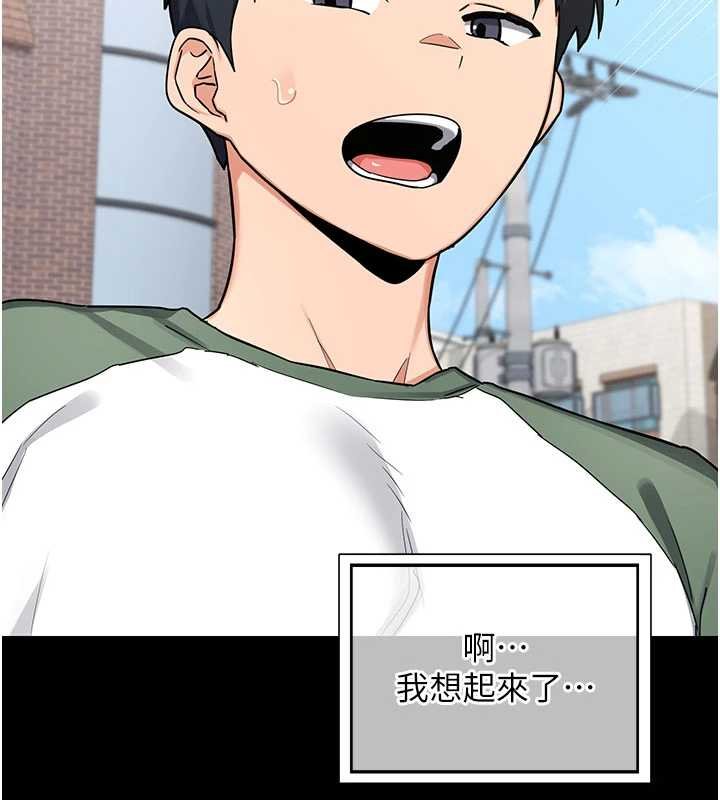 第49话-可优阿姨的泳衣诱惑