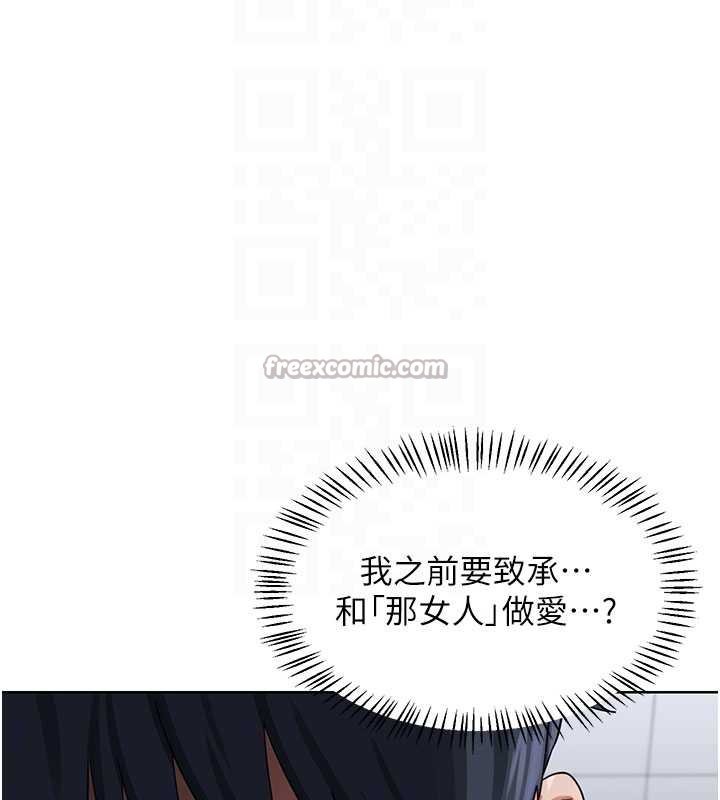 第49话-可优阿姨的泳衣诱惑
