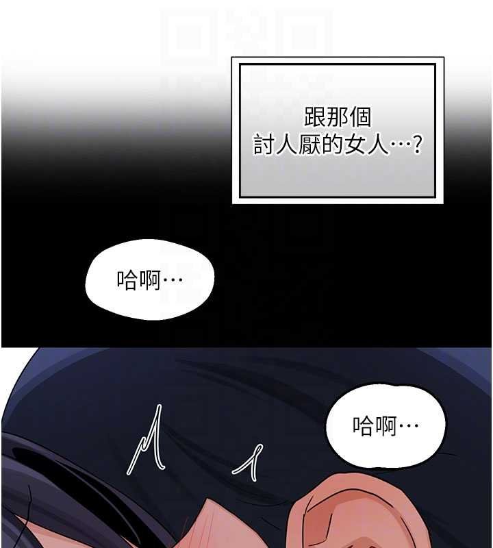 第49话-可优阿姨的泳衣诱惑