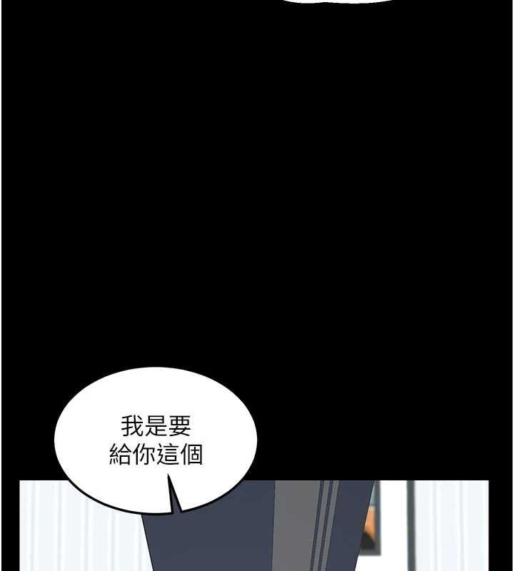 第49话-可优阿姨的泳衣诱惑