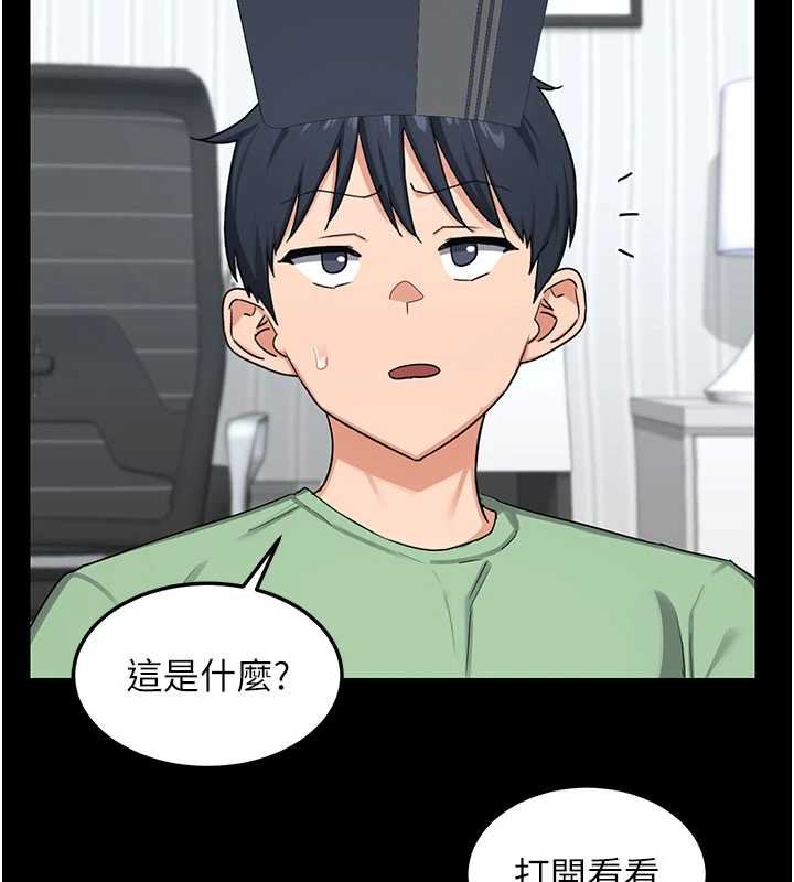第49话-可优阿姨的泳衣诱惑