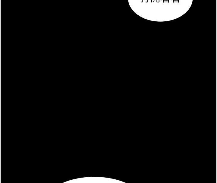 第49话-可优阿姨的泳衣诱惑