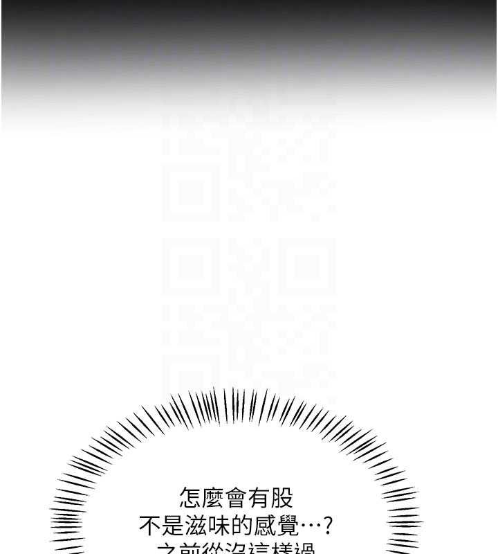 第49话-可优阿姨的泳衣诱惑