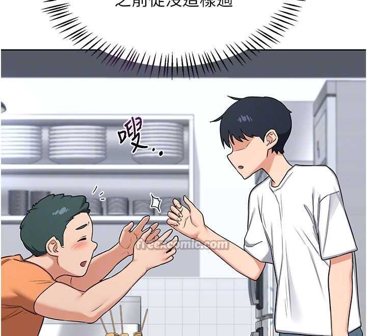 第49话-可优阿姨的泳衣诱惑