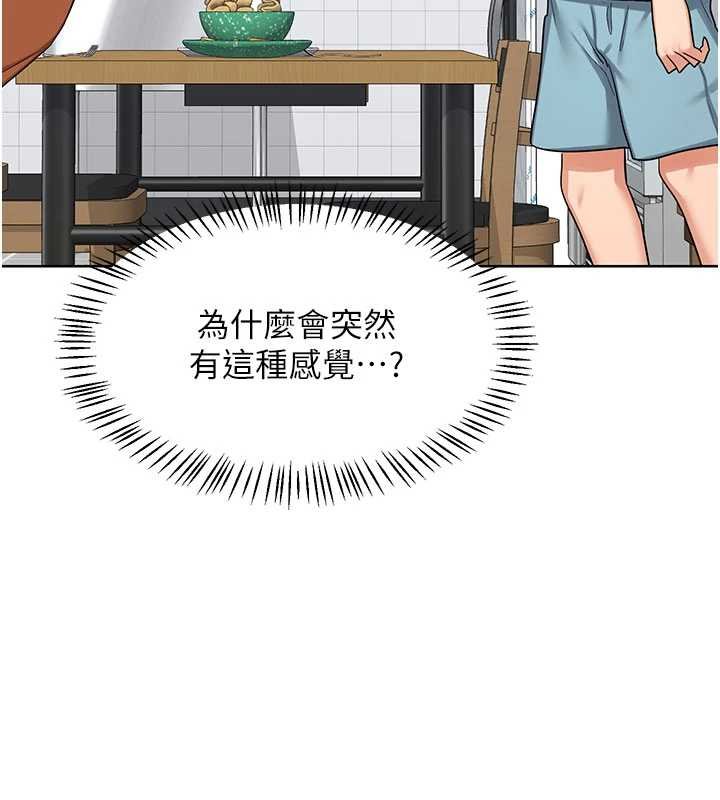 第49话-可优阿姨的泳衣诱惑