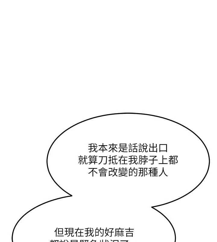 第49话-可优阿姨的泳衣诱惑