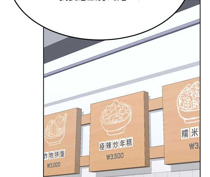 第49话-可优阿姨的泳衣诱惑