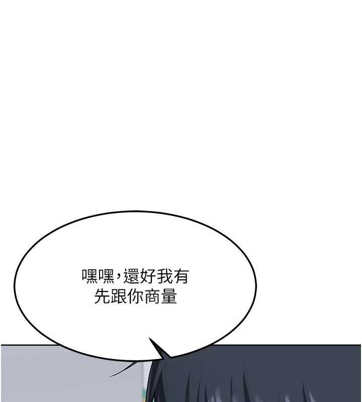 第49话-可优阿姨的泳衣诱惑