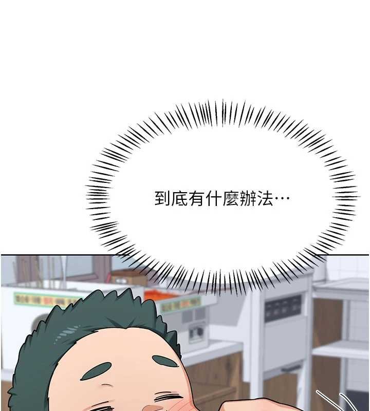 第49话-可优阿姨的泳衣诱惑
