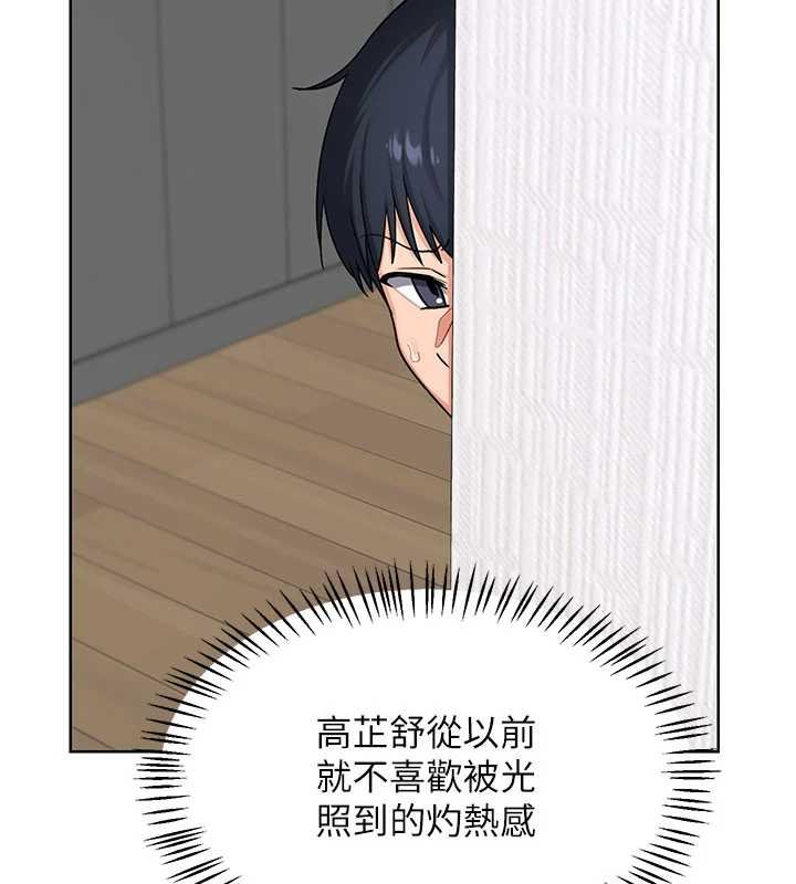 第49话-可优阿姨的泳衣诱惑