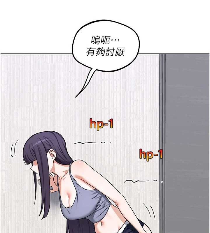 第49话-可优阿姨的泳衣诱惑