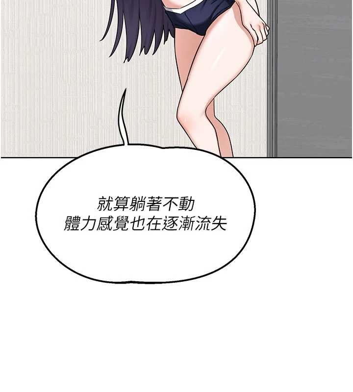 第49话-可优阿姨的泳衣诱惑