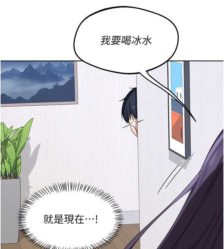 第49话-可优阿姨的泳衣诱惑