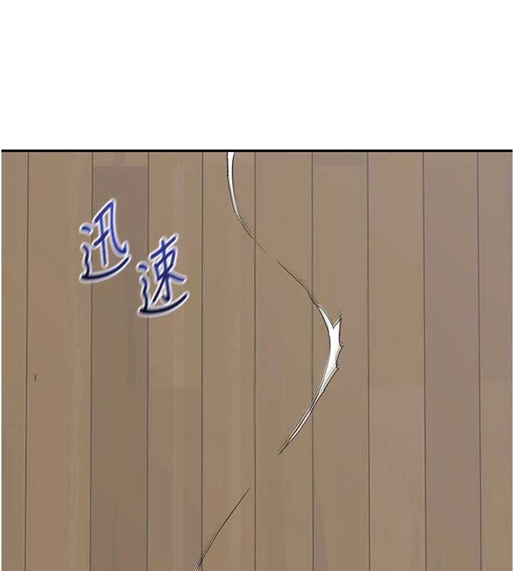 第49话-可优阿姨的泳衣诱惑