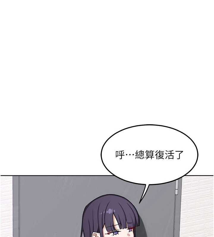 第49话-可优阿姨的泳衣诱惑