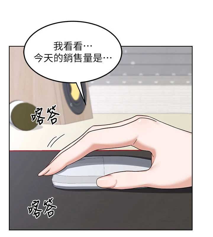 第49话-可优阿姨的泳衣诱惑