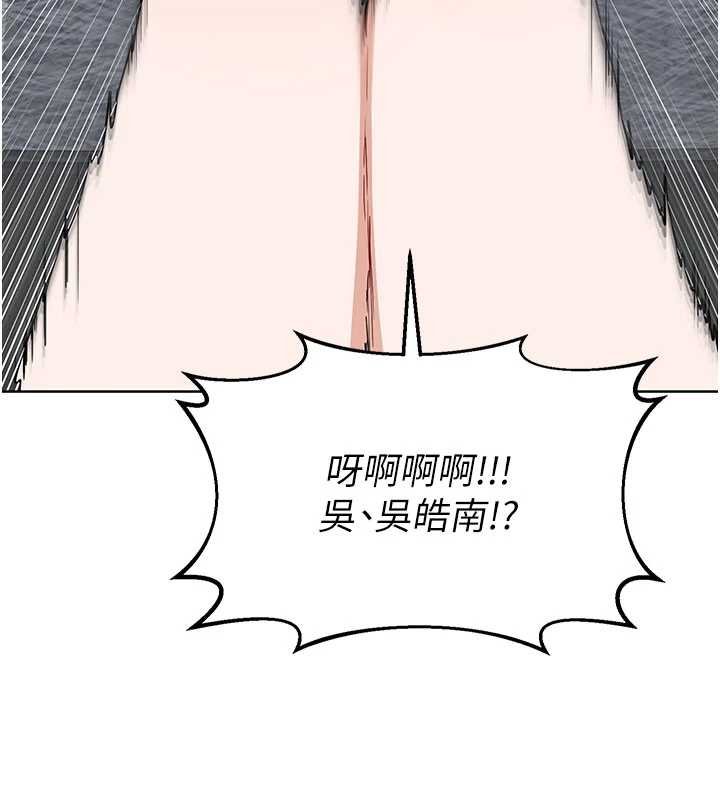 第49话-可优阿姨的泳衣诱惑
