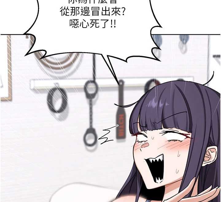 第49话-可优阿姨的泳衣诱惑