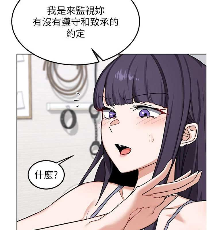 第49话-可优阿姨的泳衣诱惑