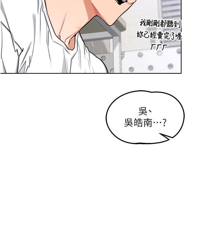 第49话-可优阿姨的泳衣诱惑