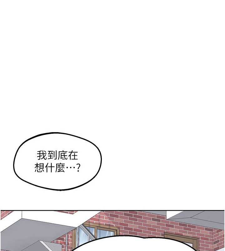 第49话-可优阿姨的泳衣诱惑