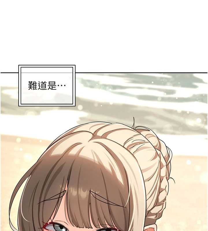 第49话-可优阿姨的泳衣诱惑