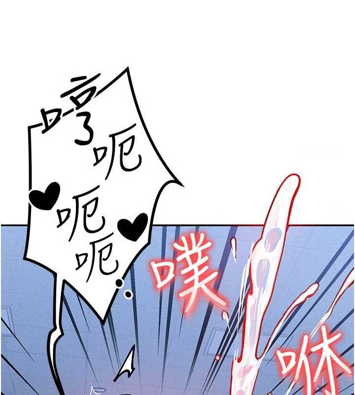 第41话-在教室调教小母狗♥