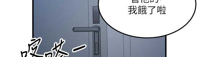 第41话-在教室调教小母狗♥