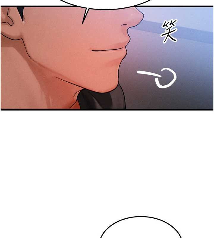 第41话-在教室调教小母狗♥