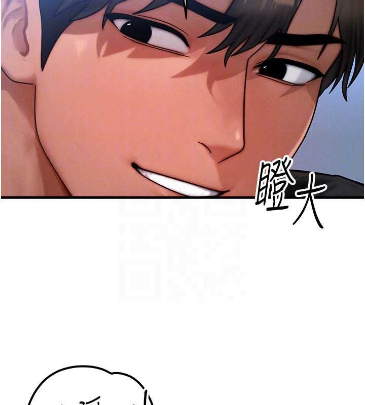 第41话-在教室调教小母狗♥