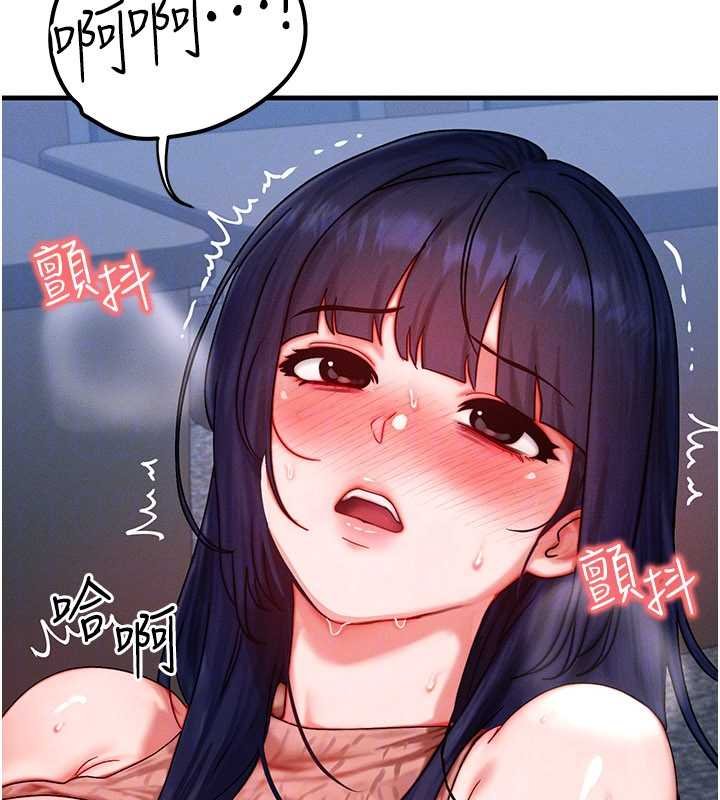 第41话-在教室调教小母狗♥