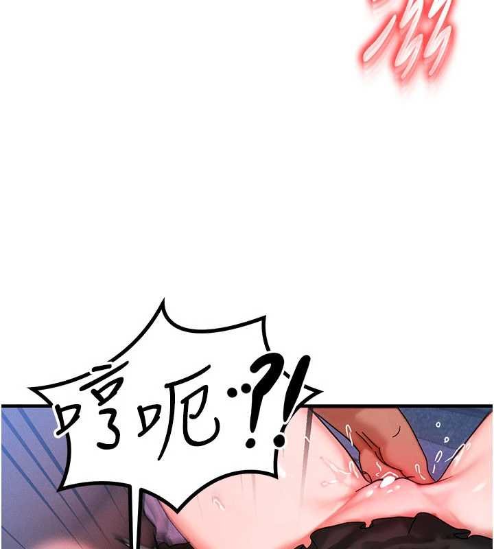 第41话-在教室调教小母狗♥