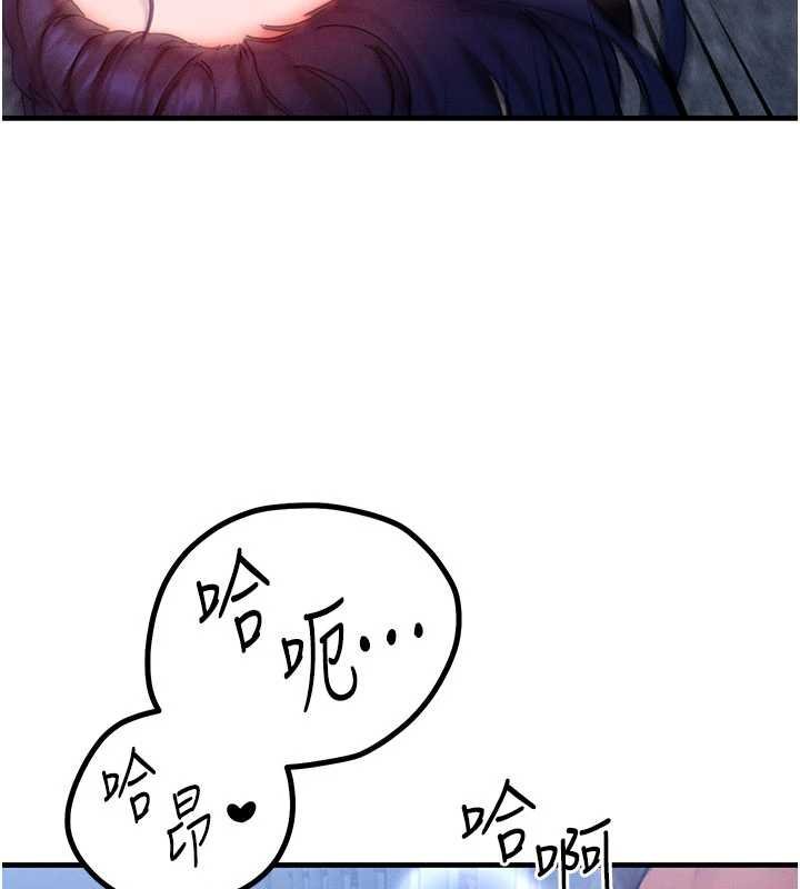 第41话-在教室调教小母狗♥