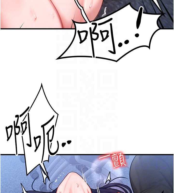 第41话-在教室调教小母狗♥