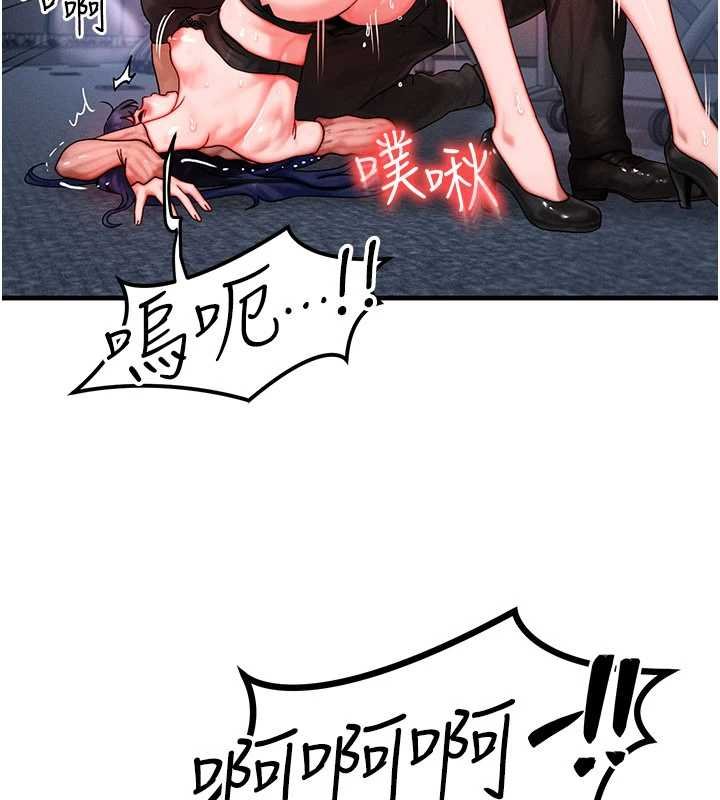 第41话-在教室调教小母狗♥