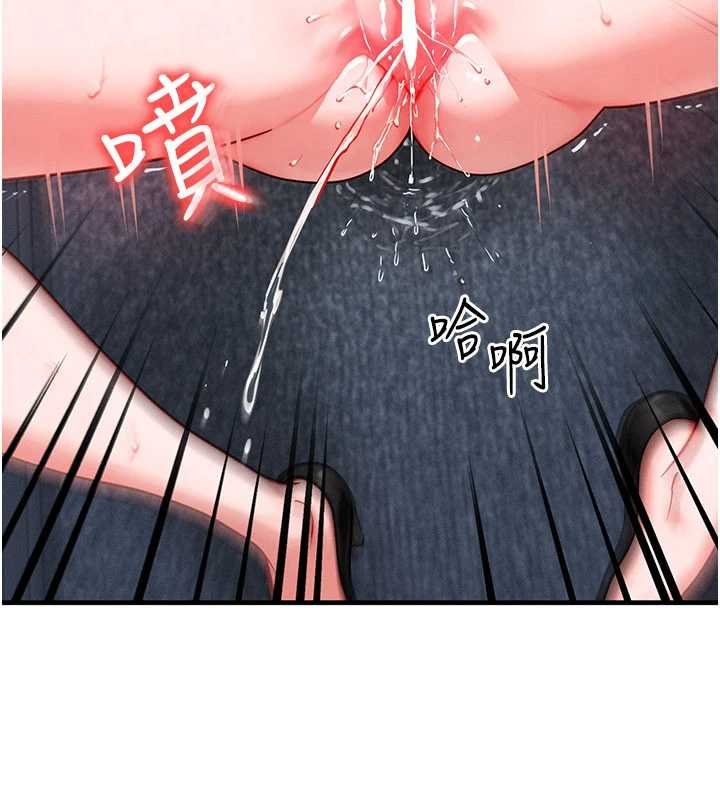 第41话-在教室调教小母狗♥