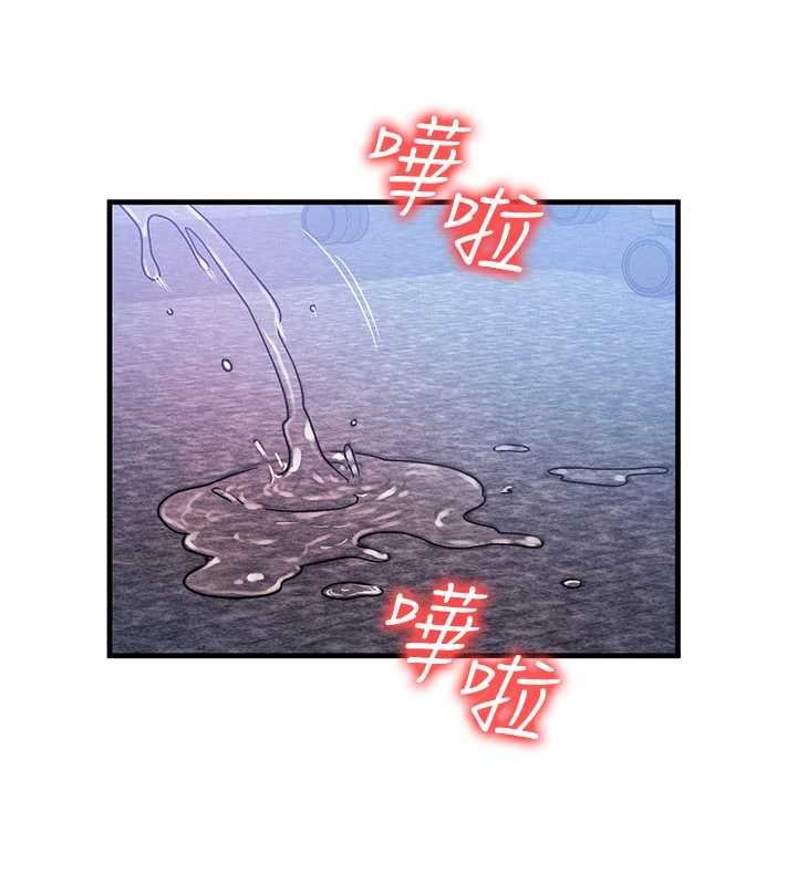 第41话-在教室调教小母狗♥