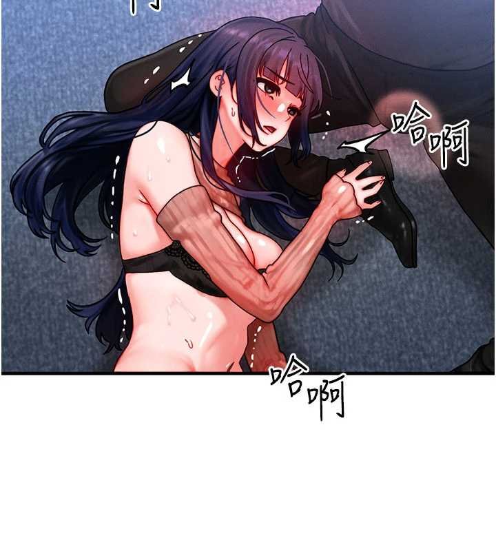 第41话-在教室调教小母狗♥